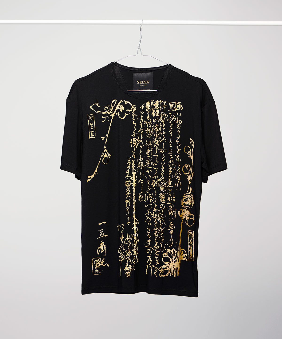 Gold MAN Ukiyoe Black