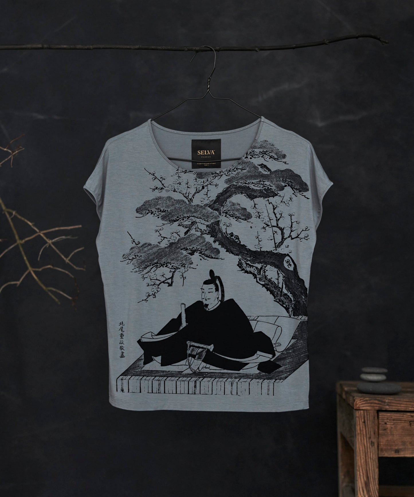 Kitao Shigemasa storm cloud t-shirt woman