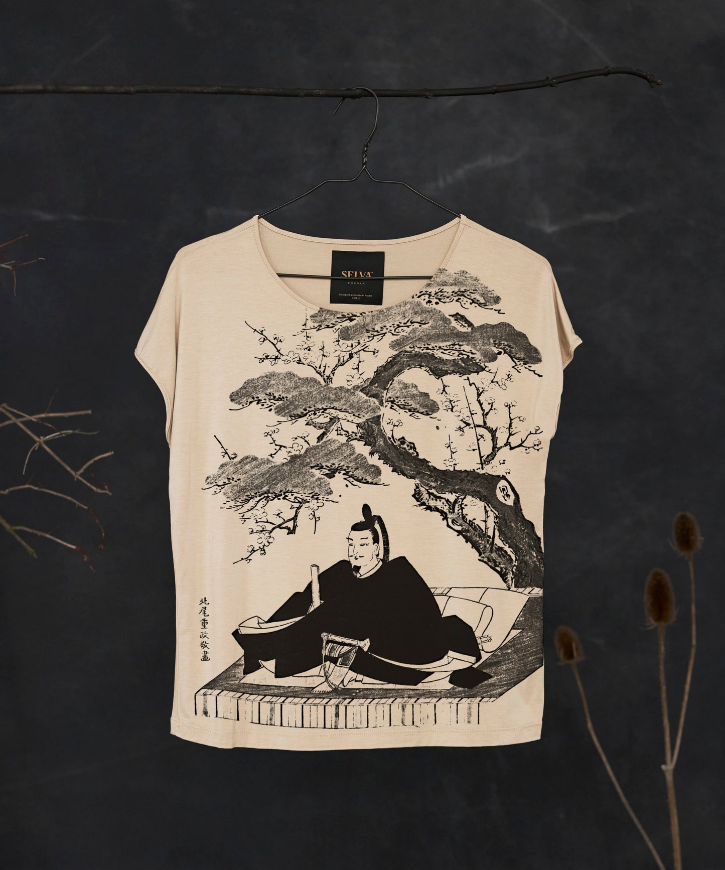 Kitao Shigemasa hummus t-shirt woman
