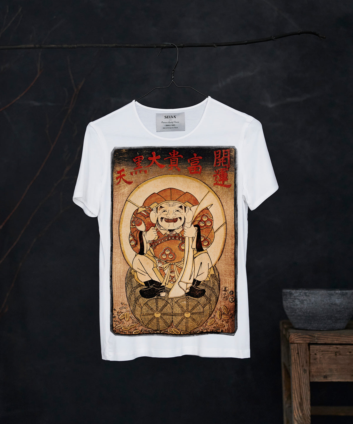 Maruya Bun’emon white t-shirt woman