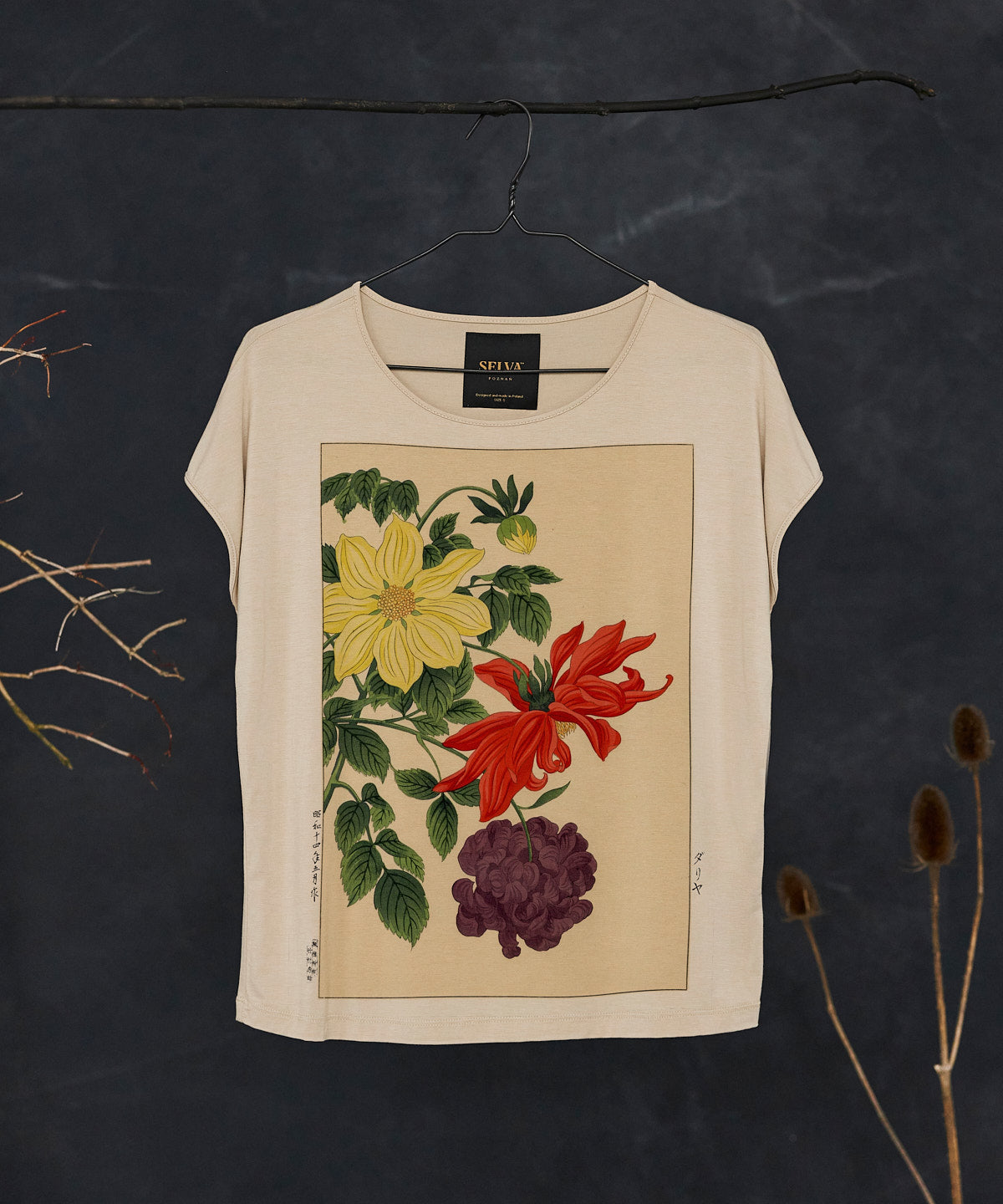 Hodo Nishimura T-shirt Woman hummus