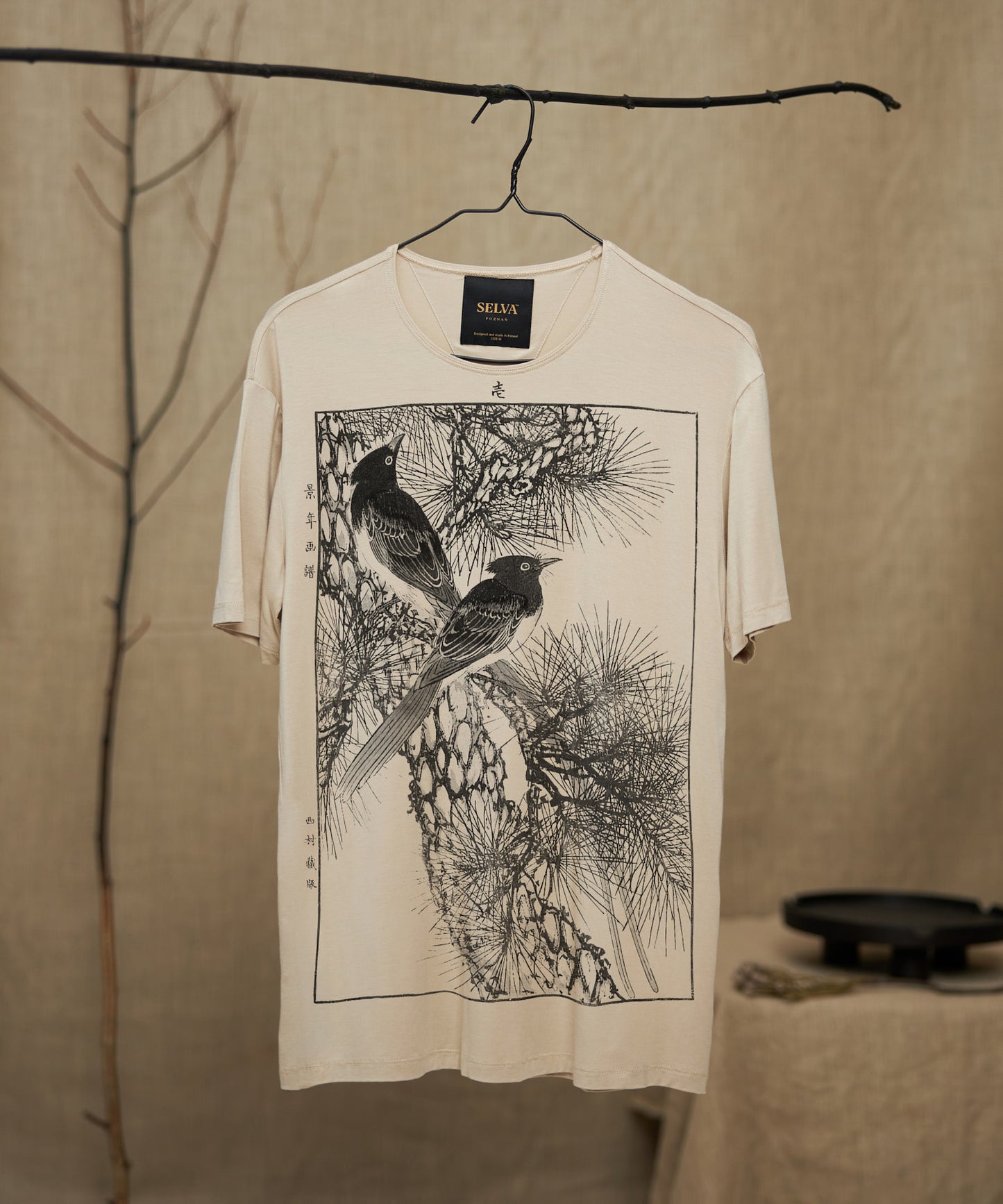 Imao Keinen No. 3 Men’s T-Shirt – hummus