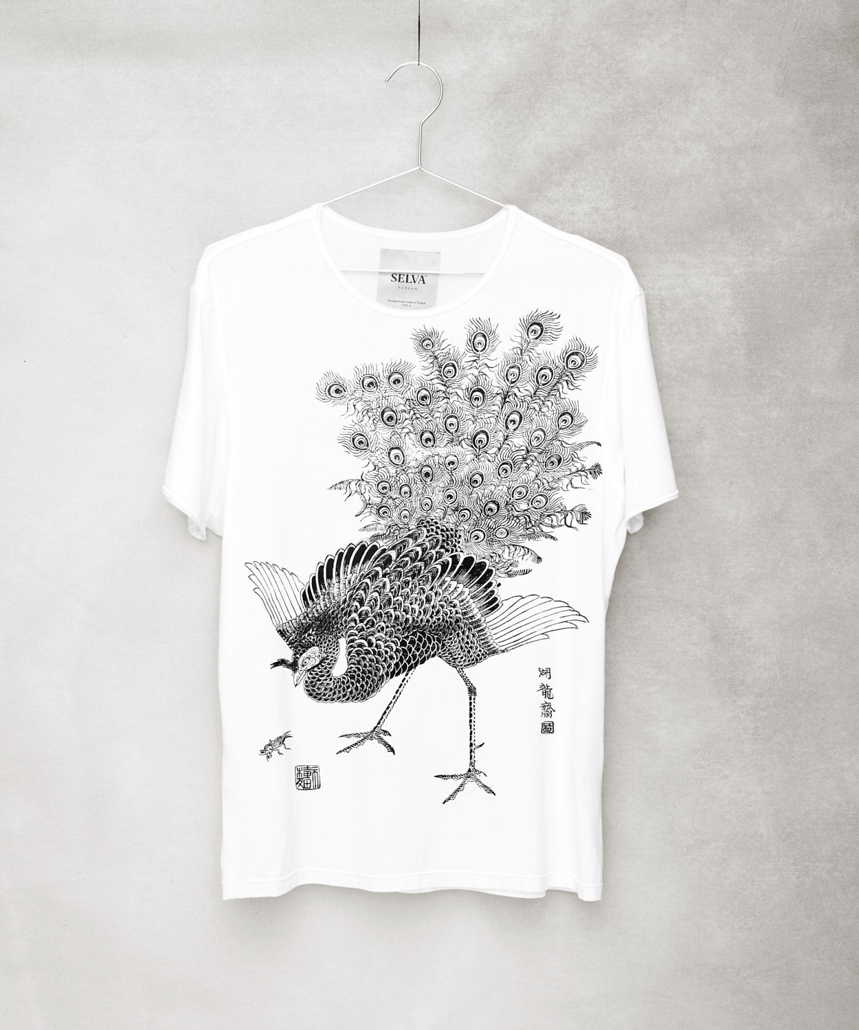 Isoda Koryusai No. 3 Men’s T-Shirt – white