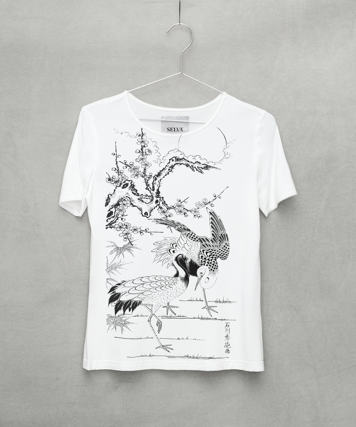 Isoda Koryusai No. 4 - white t-shirt