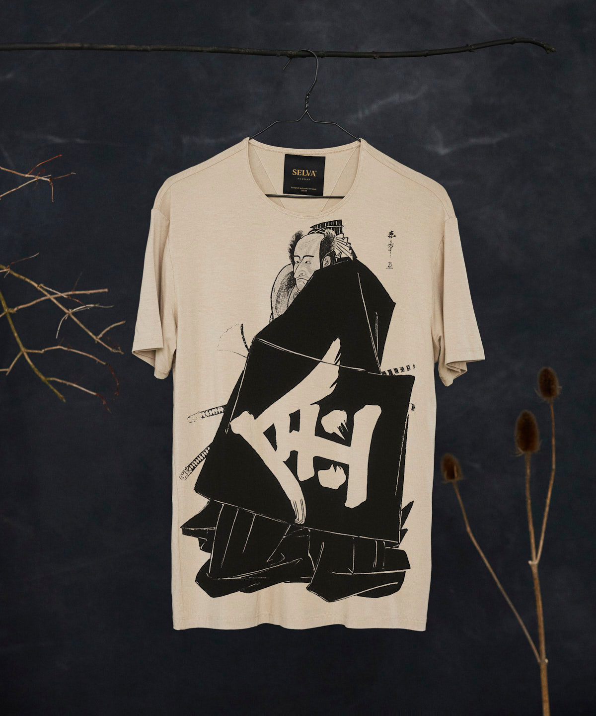 Katsukawa Shunsho No. 81 Men's T-Shirt - Hummus