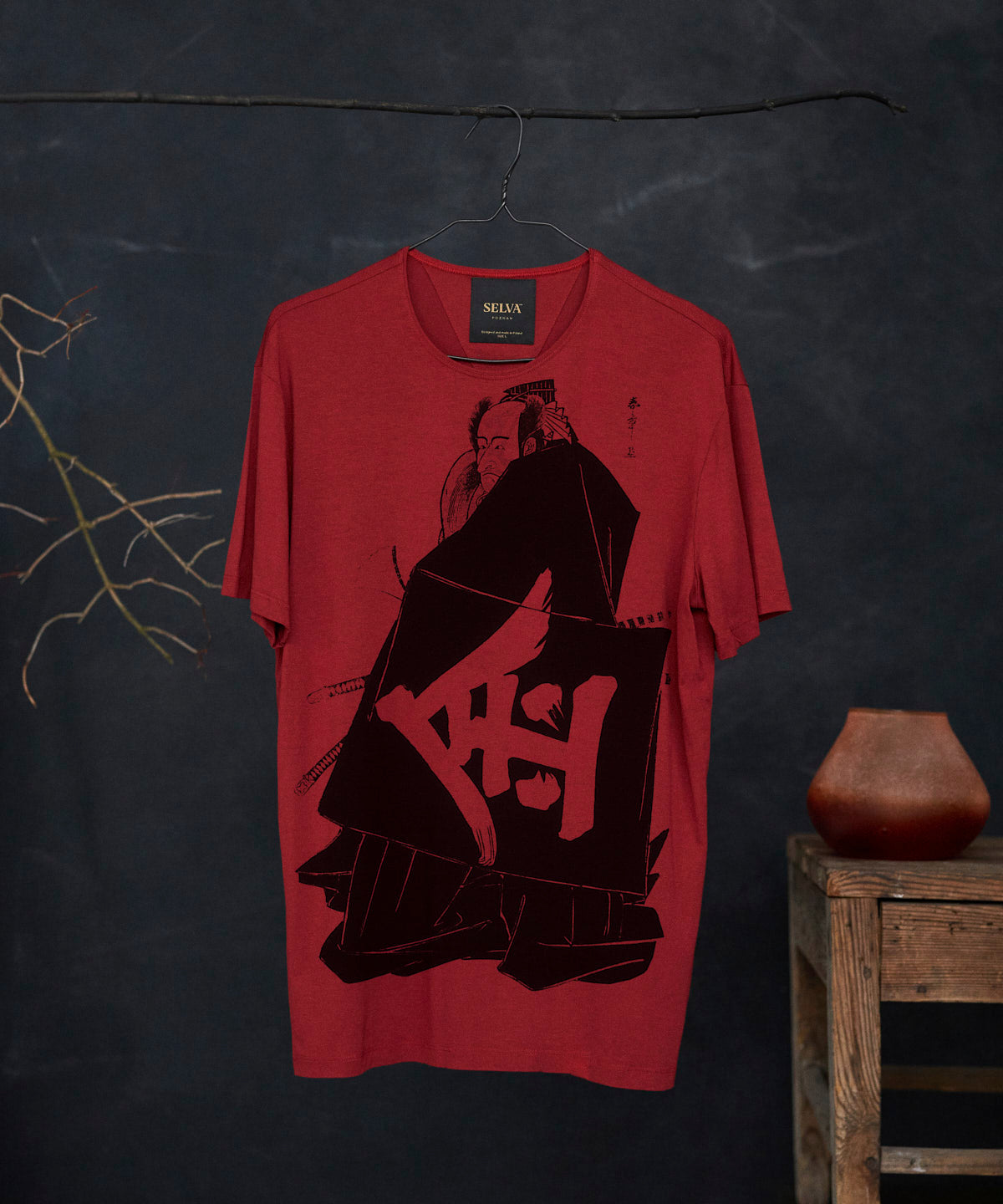 Katsukawa Shunsho No. 81 Men's T-Shirt - Marsala