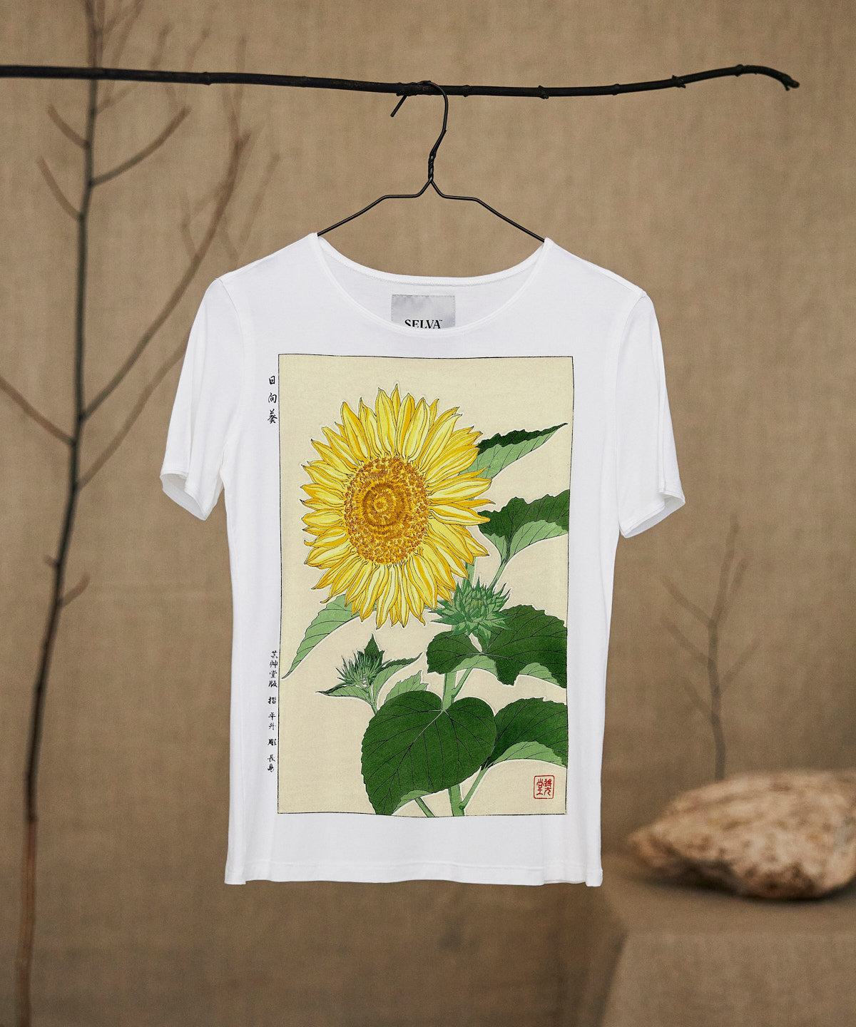 Kawarazaki Shodo T-shirt Woman white
