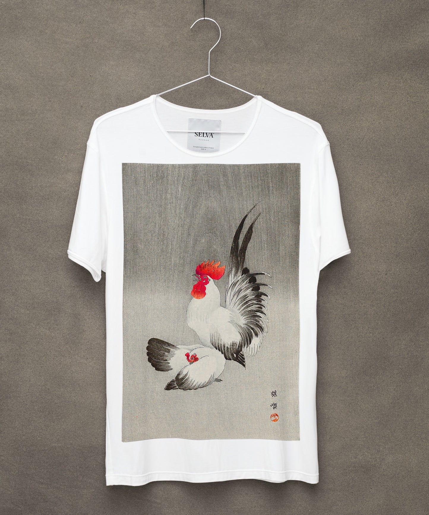 Kono Bairei no. 3 Men's T-shirt