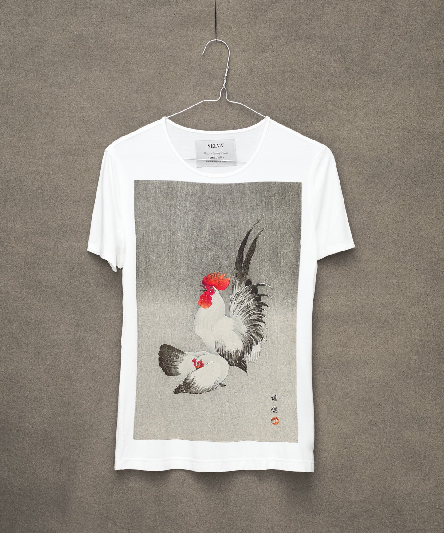 Kono Bairei no. 3 T-shirt