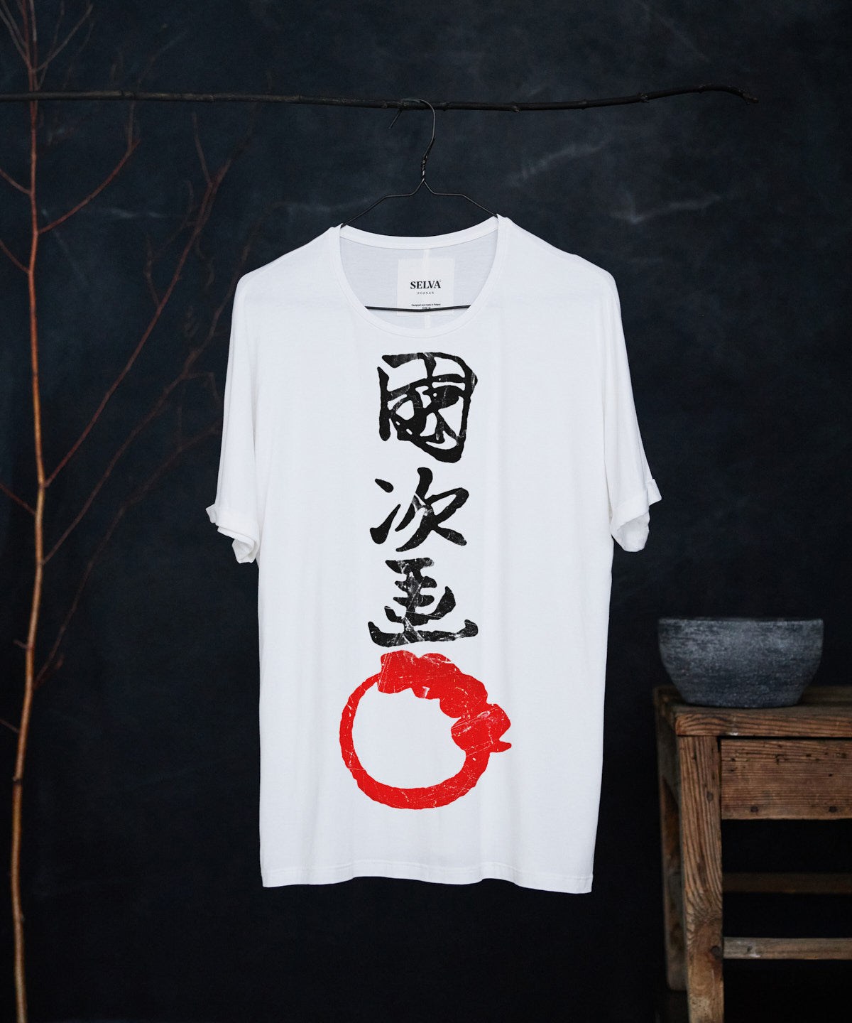 Kunitsugu sign man white