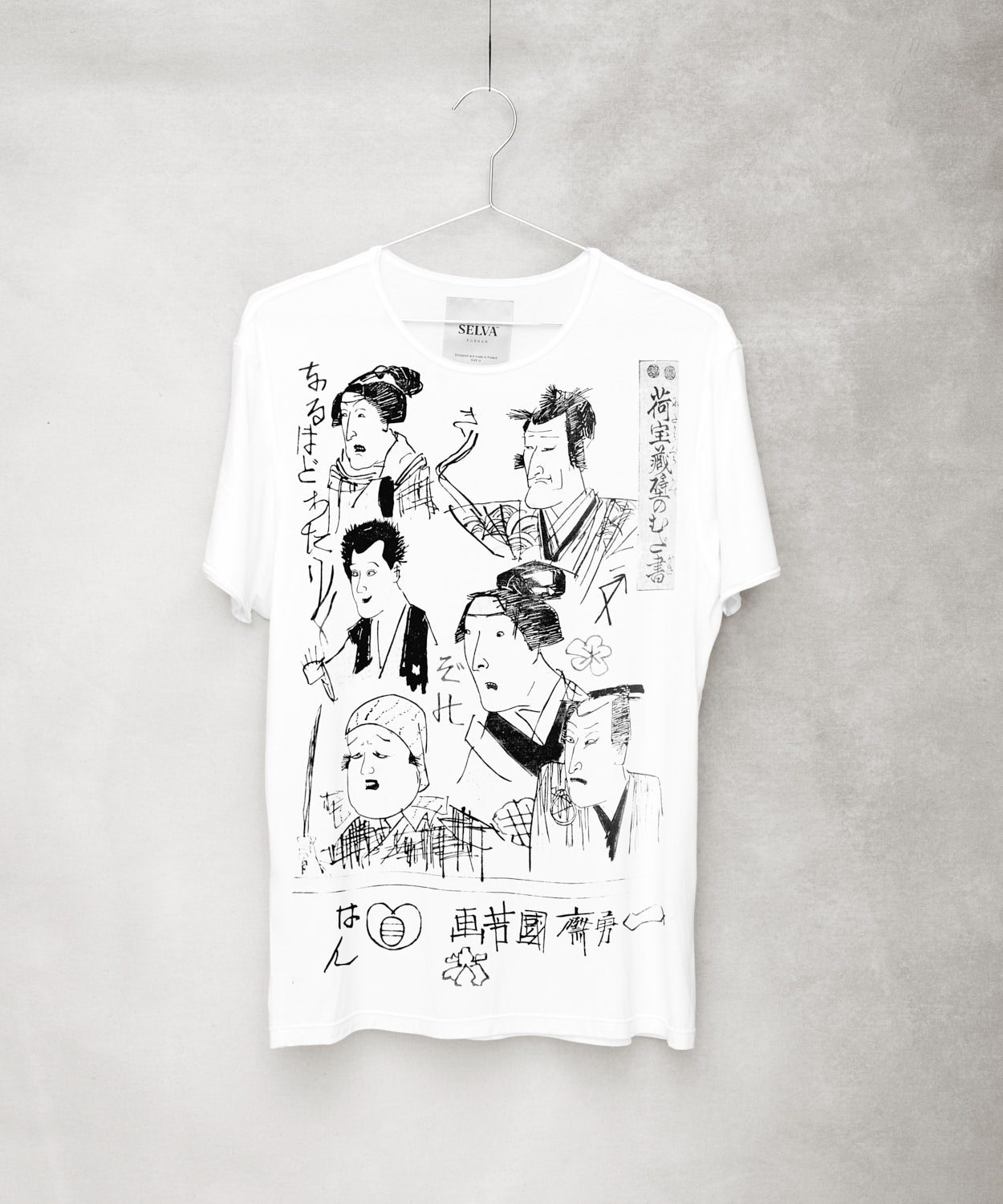 Kuniyoshi no. 49 Men's T-Shirt
