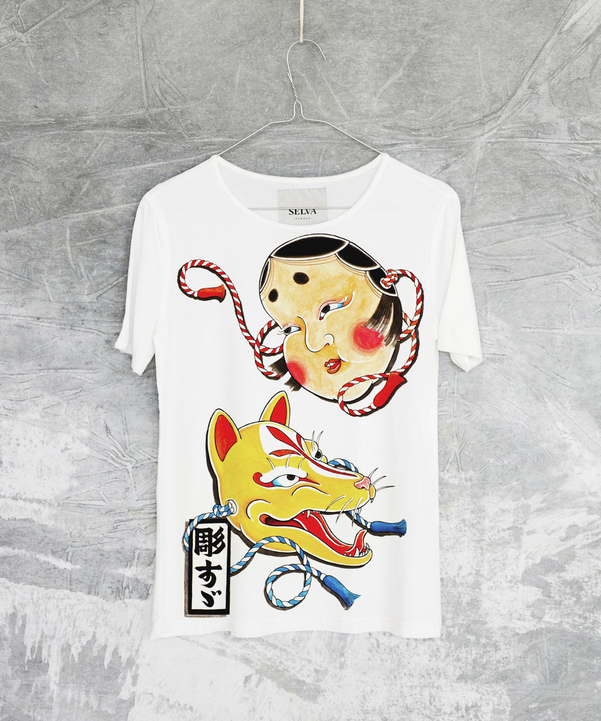 Masks No. 1 – Women’s T-shirt