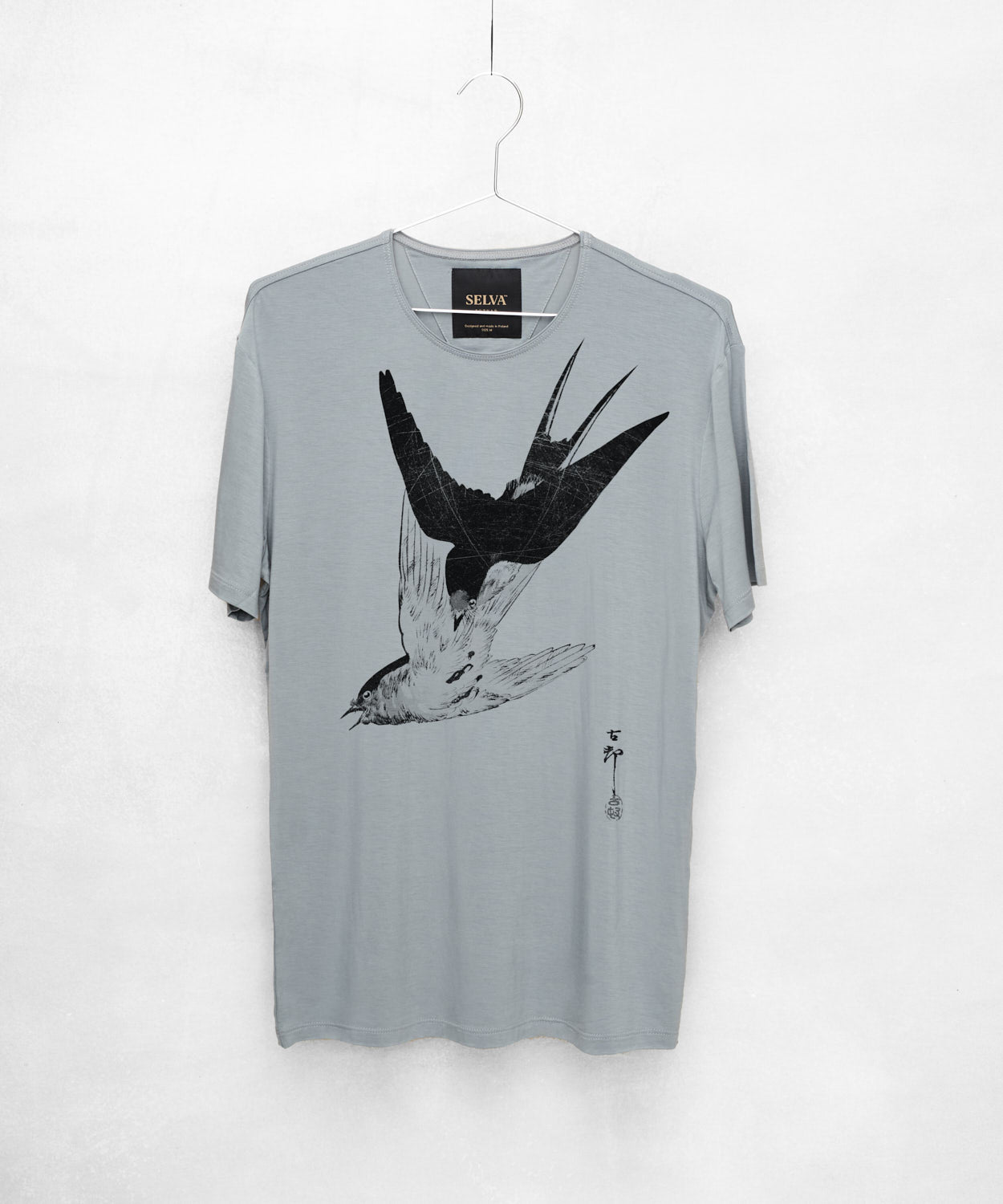 Ohara Shoson Men’s T-Shirt – storm cloud