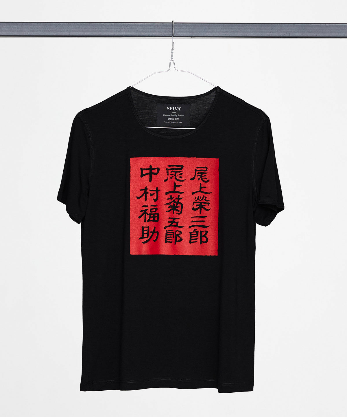 Toyohara Kunichika Red T-shirt WOMAN