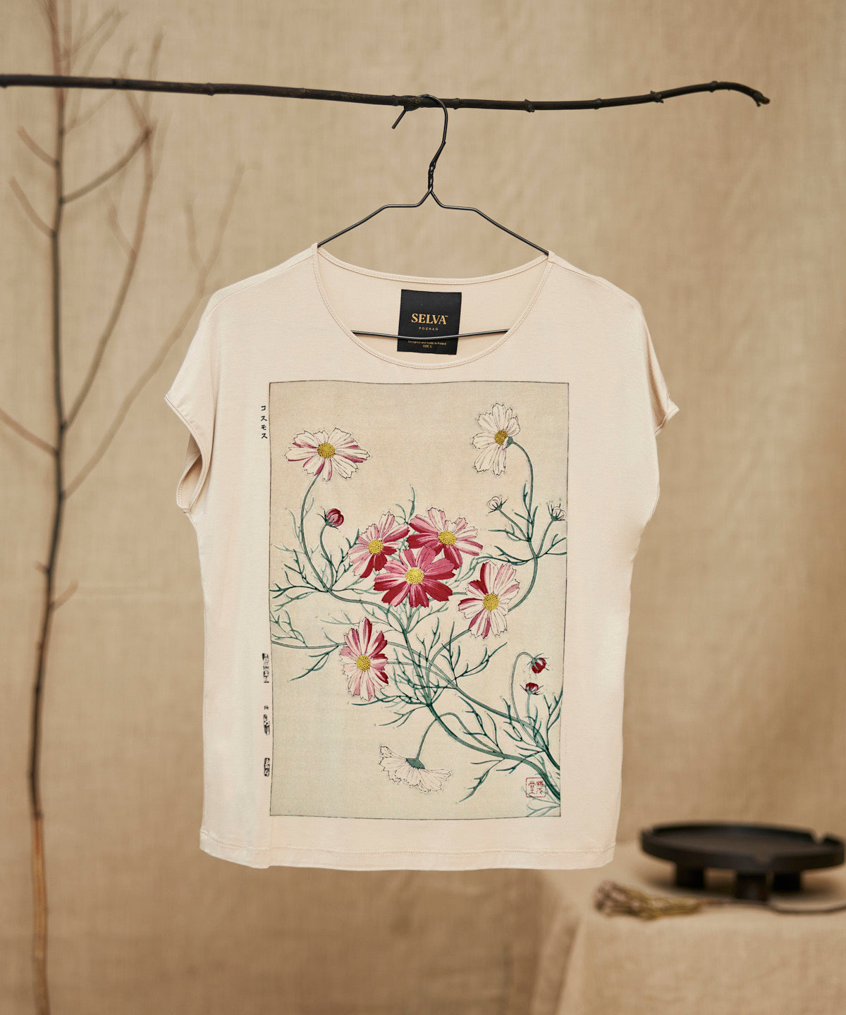Kawarazaki Shodo T-shirt Woman hummus