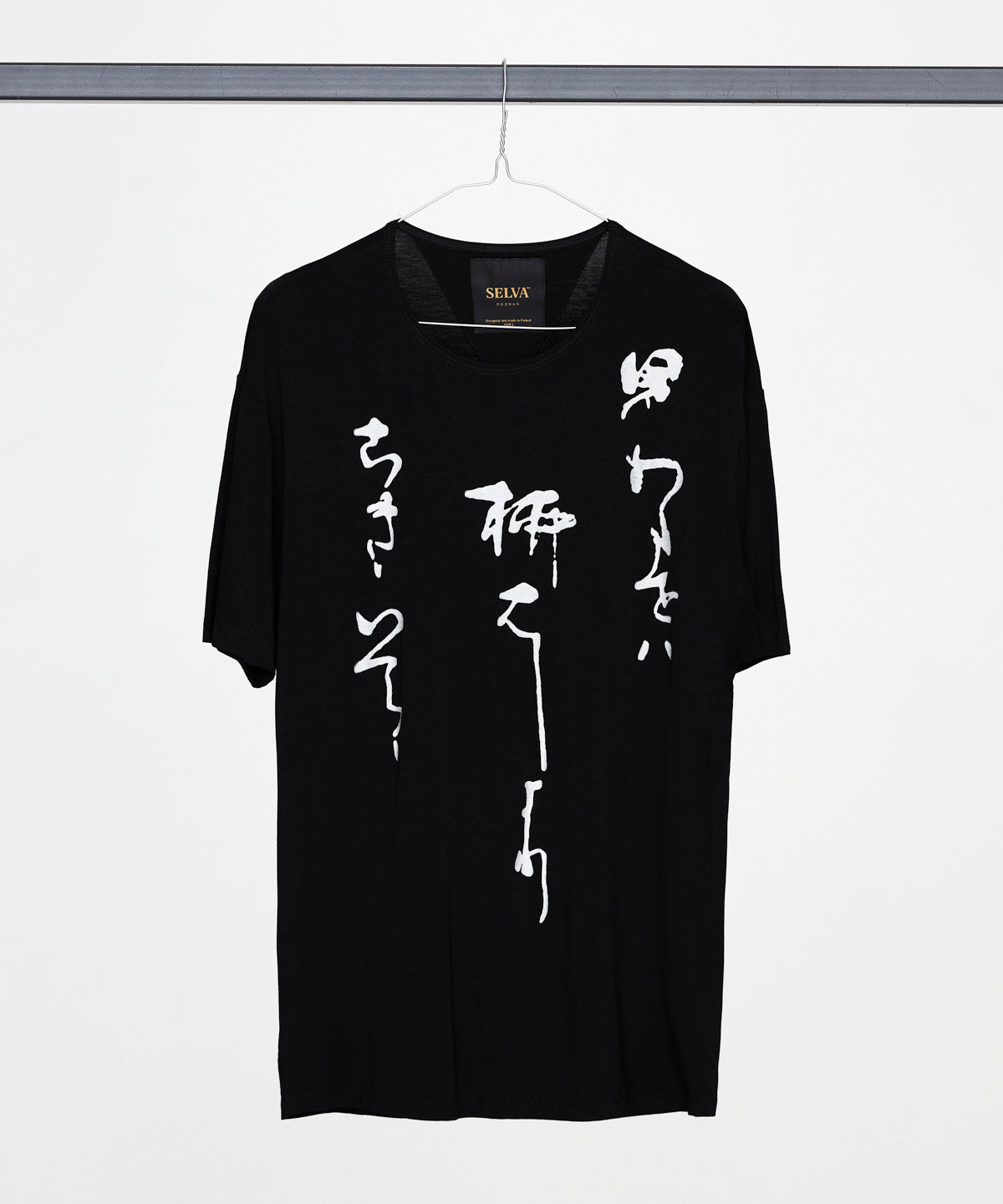 Silver Kuniyasu T-shirt MAN