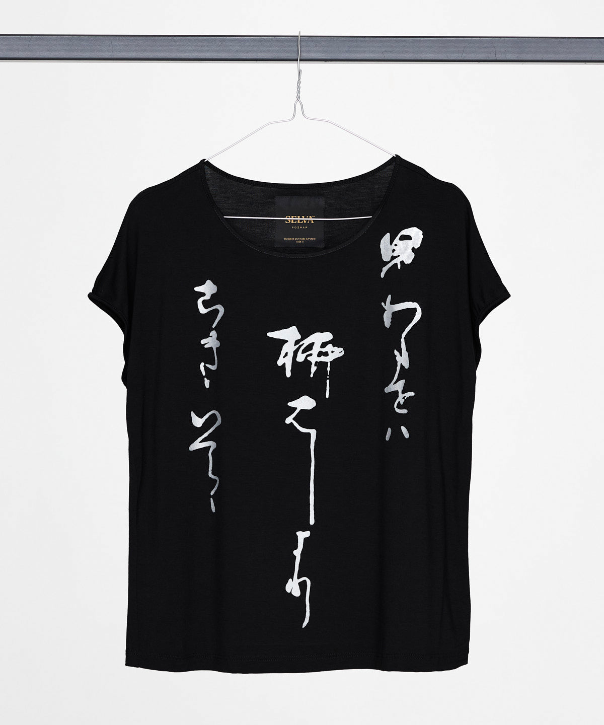 Utagawa Kuniyasu - Silver T-shirt WOMAN