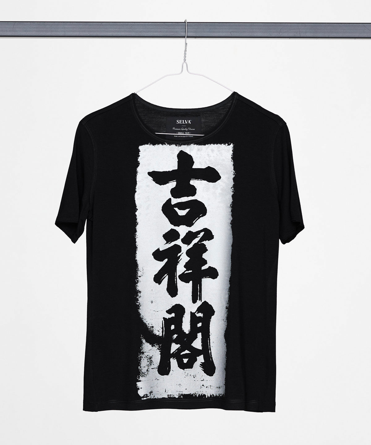 Silver Stone rubbing T-shirt WOMAN