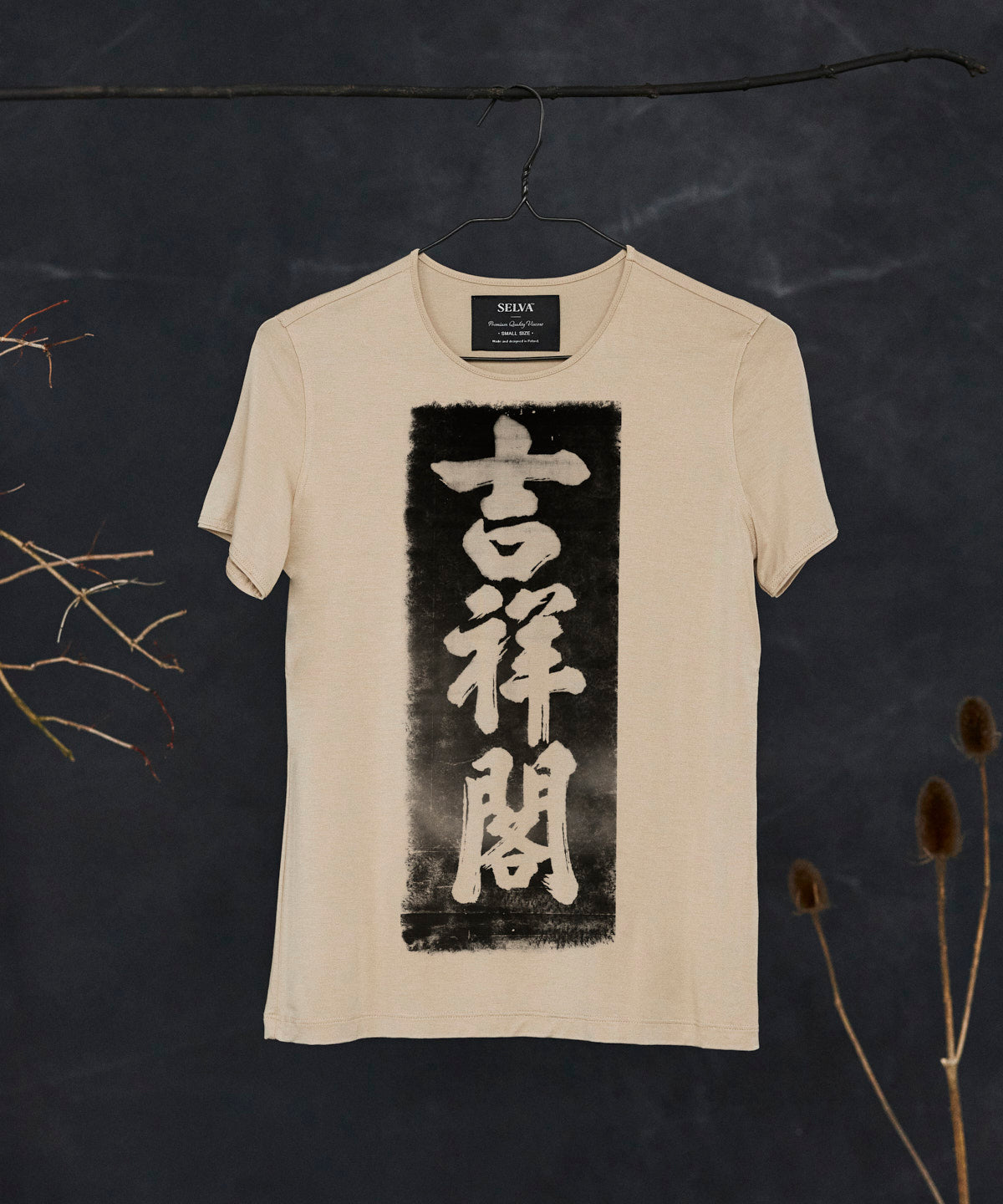 Stone rubbing no.1 hummus t-shirt woman