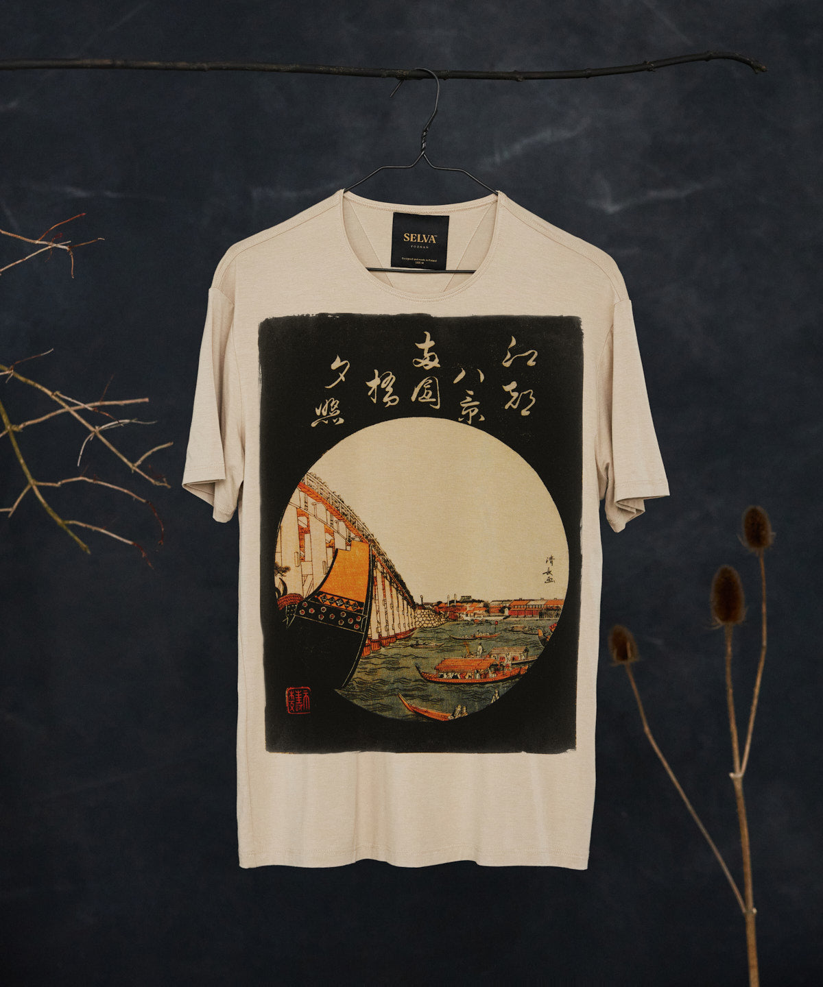 Torii Kiyonaga - Men’s T-shirt – Hummus