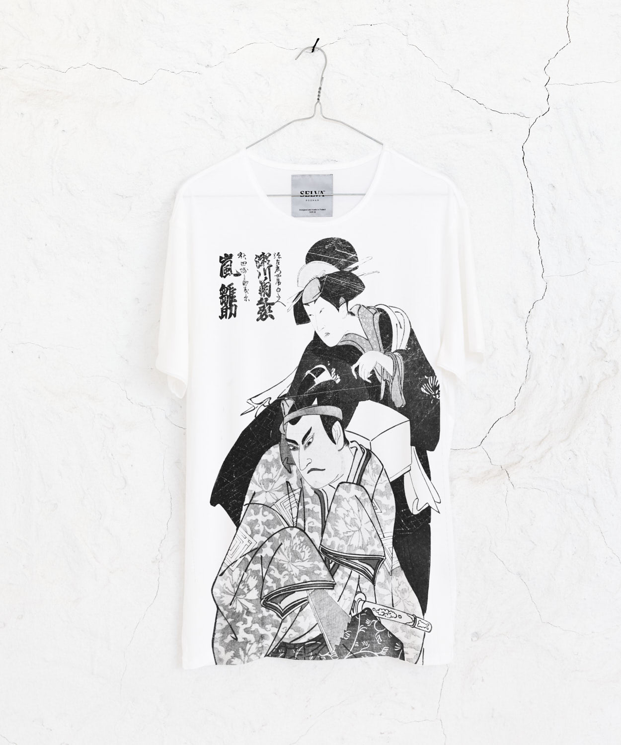 Toyokuni I no. 15 Men's T-Shirt