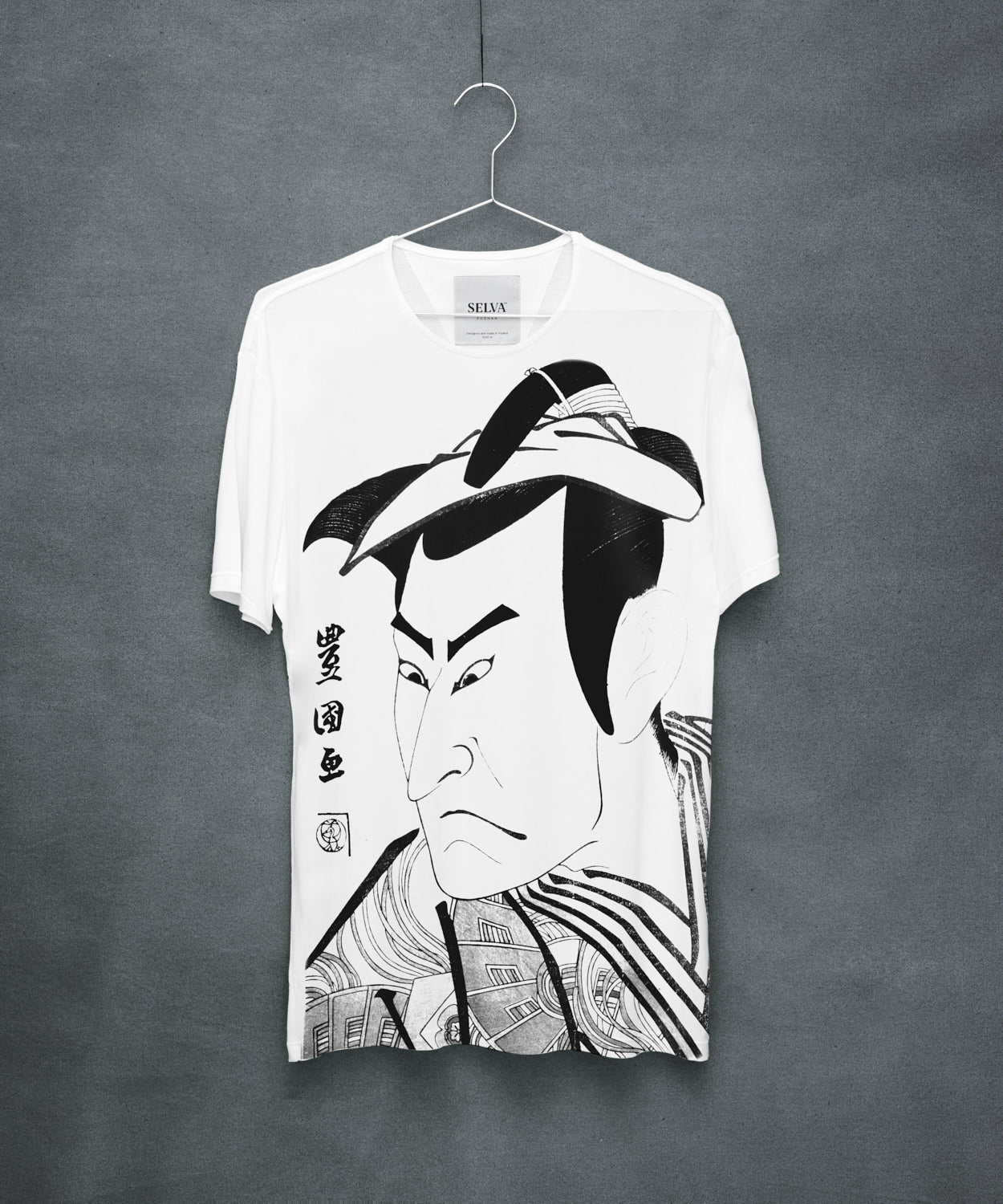 Toyokuni no. 33 Men’s T-Shirt – white