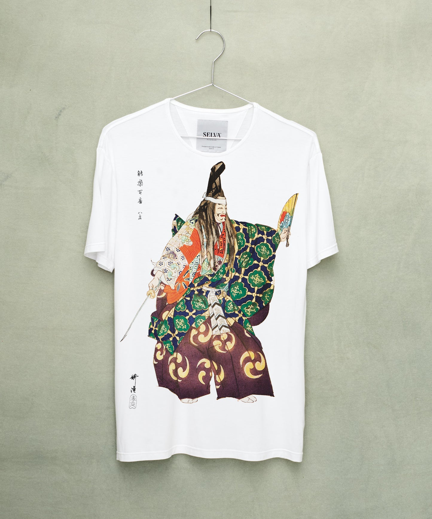 Tsukioka Men’s T-shirt
