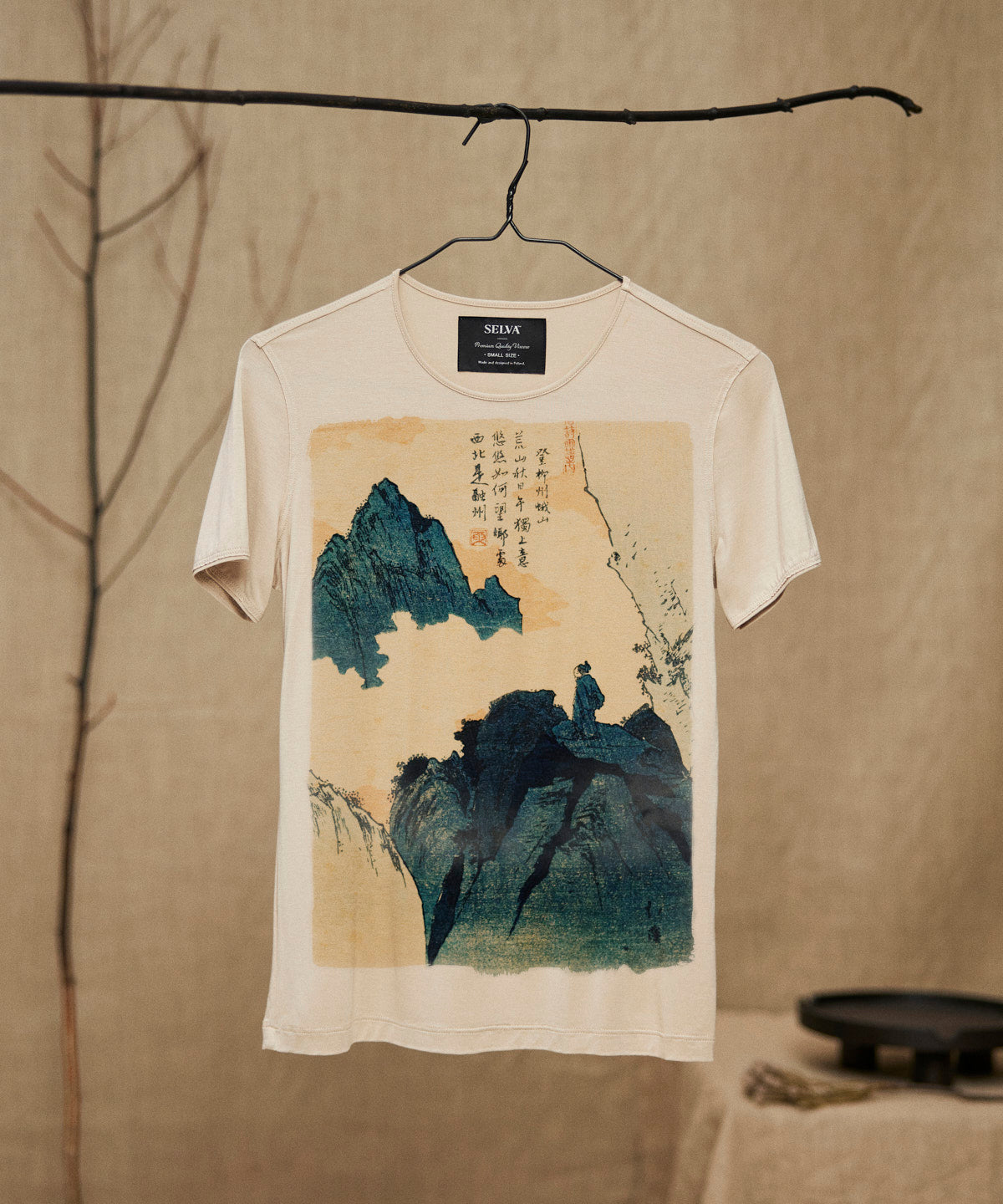 Koszulka damska - Ukiyo-e No. 84 - hummus
