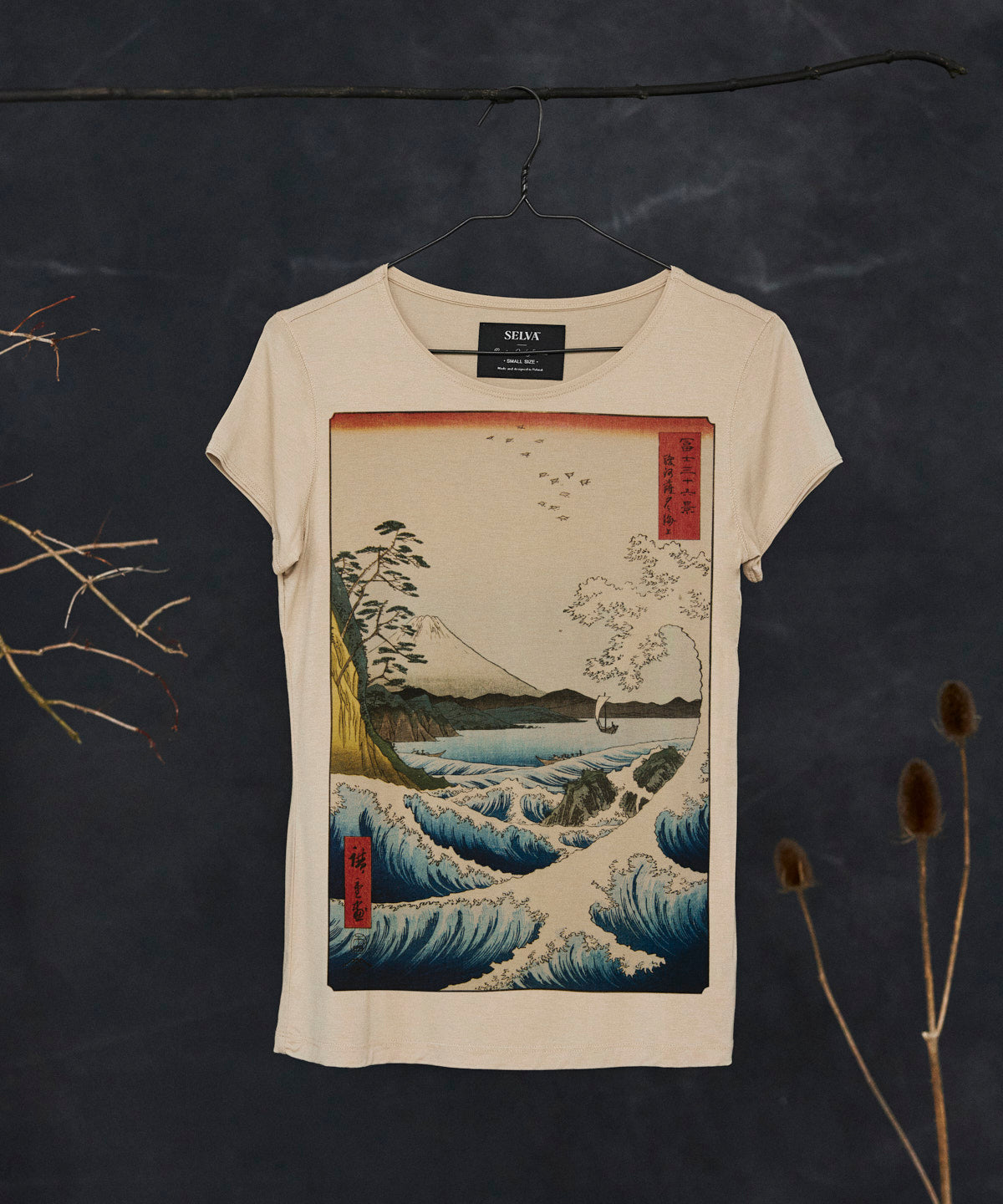 Utagawa Hiroshige no.69 hummus t-shirt woman