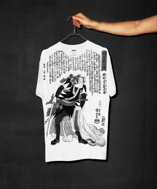 Kuniyoshi no.23 LIMITED