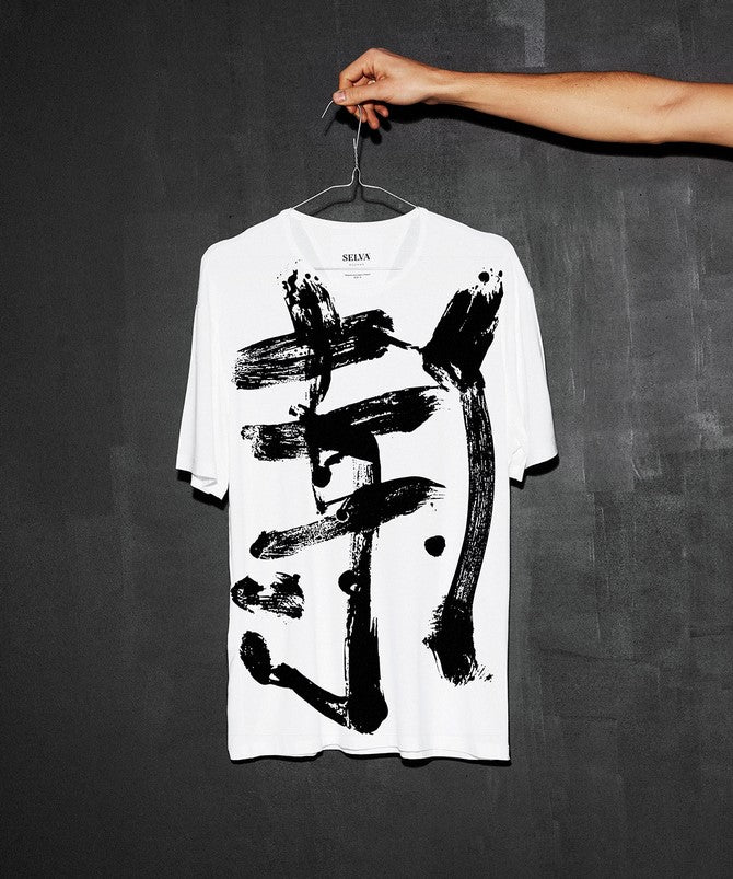 Jinka art man white