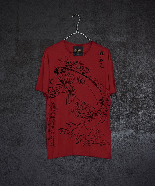 Hiroshige no.22 marsala man