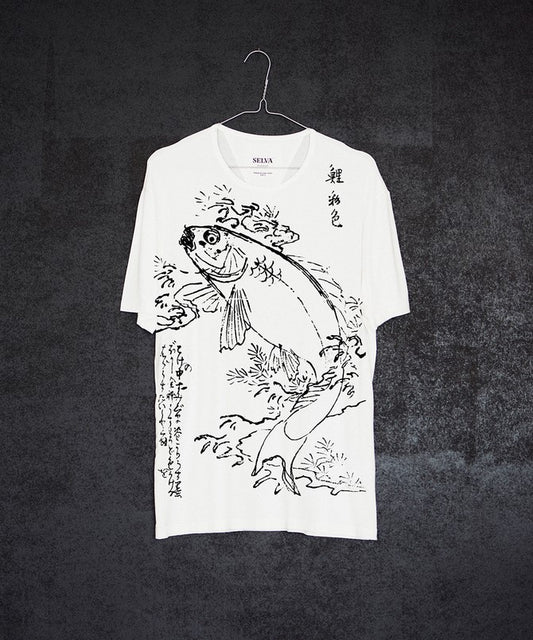 Hiroshige no.22 white man