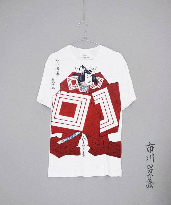 Toyokuni no.34 white man