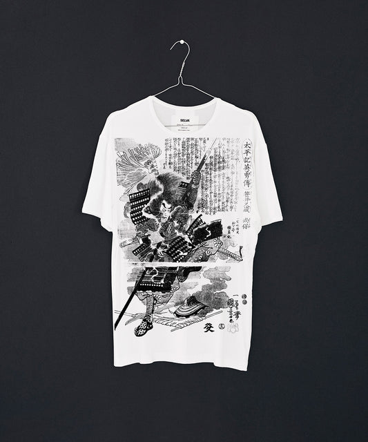 Kuniyoshi no.51 MAN white