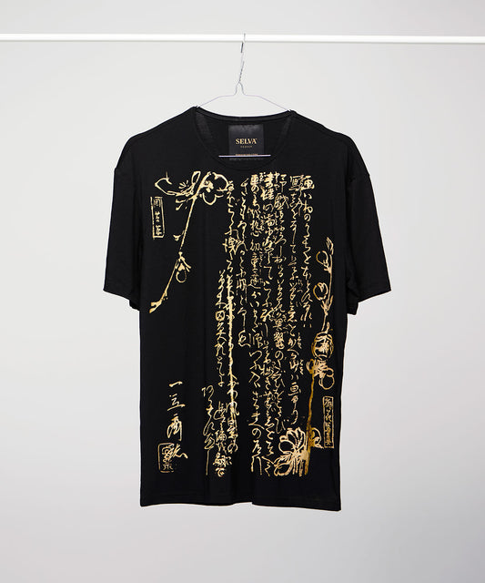 Gold MAN Ukiyoe Black