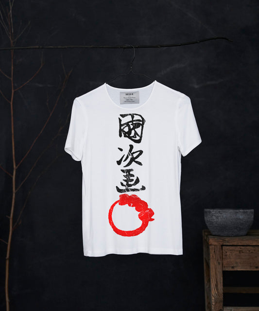 Kunitsugu sign t-shirt woman