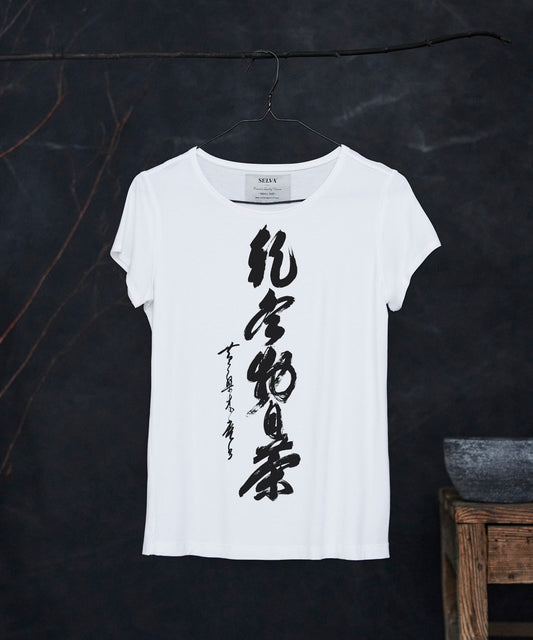 Unknown artist white t-shirt woman