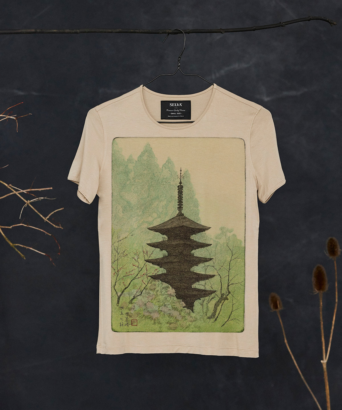 Suzuki Chikuhaku T-shirt Woman hummus