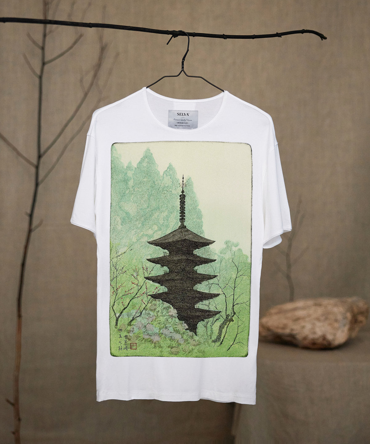 Suzuki Chikuhaku white t-shirt man