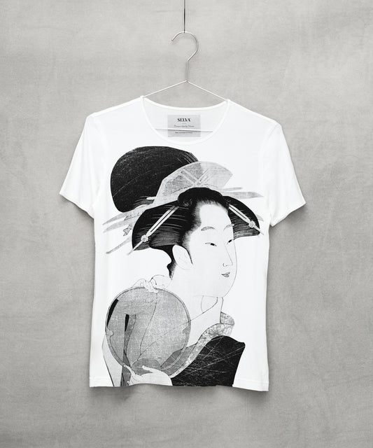 Chokosai Eisho no. 82 white