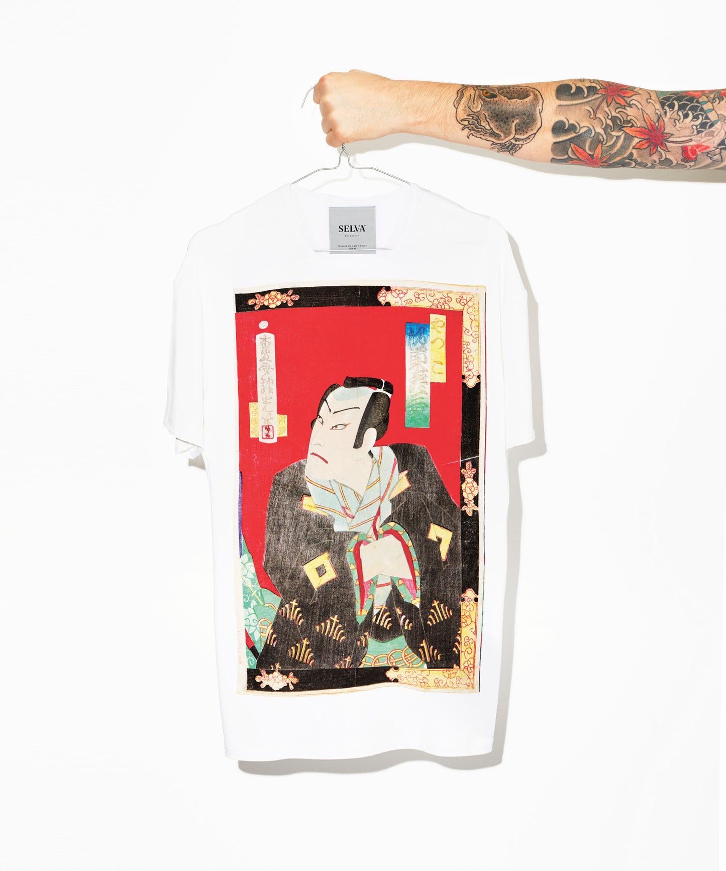 Ogata Ginko No. 83 Men’s T-Shirt