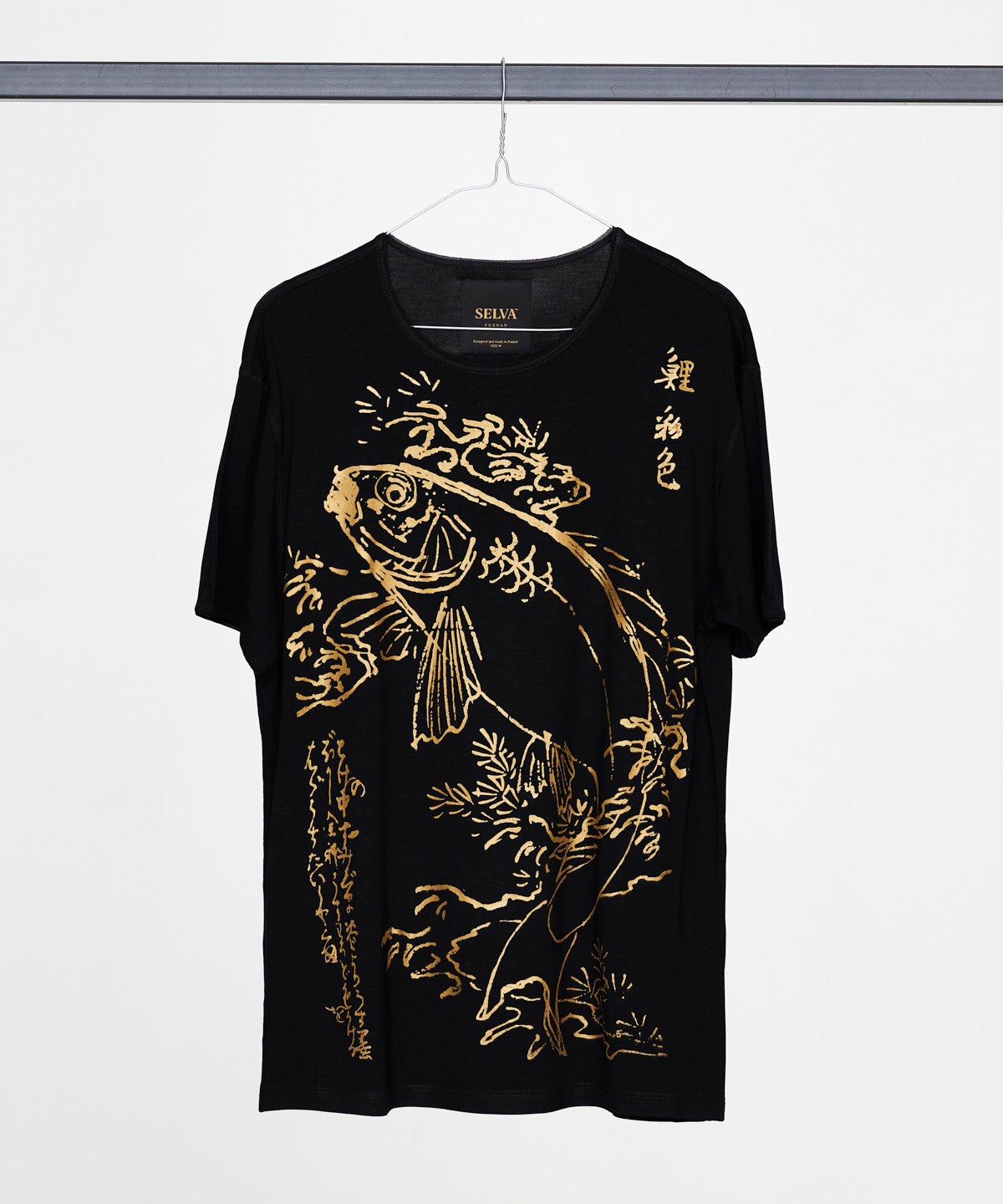 Gold Hiroshige Koi T-shirt MAN