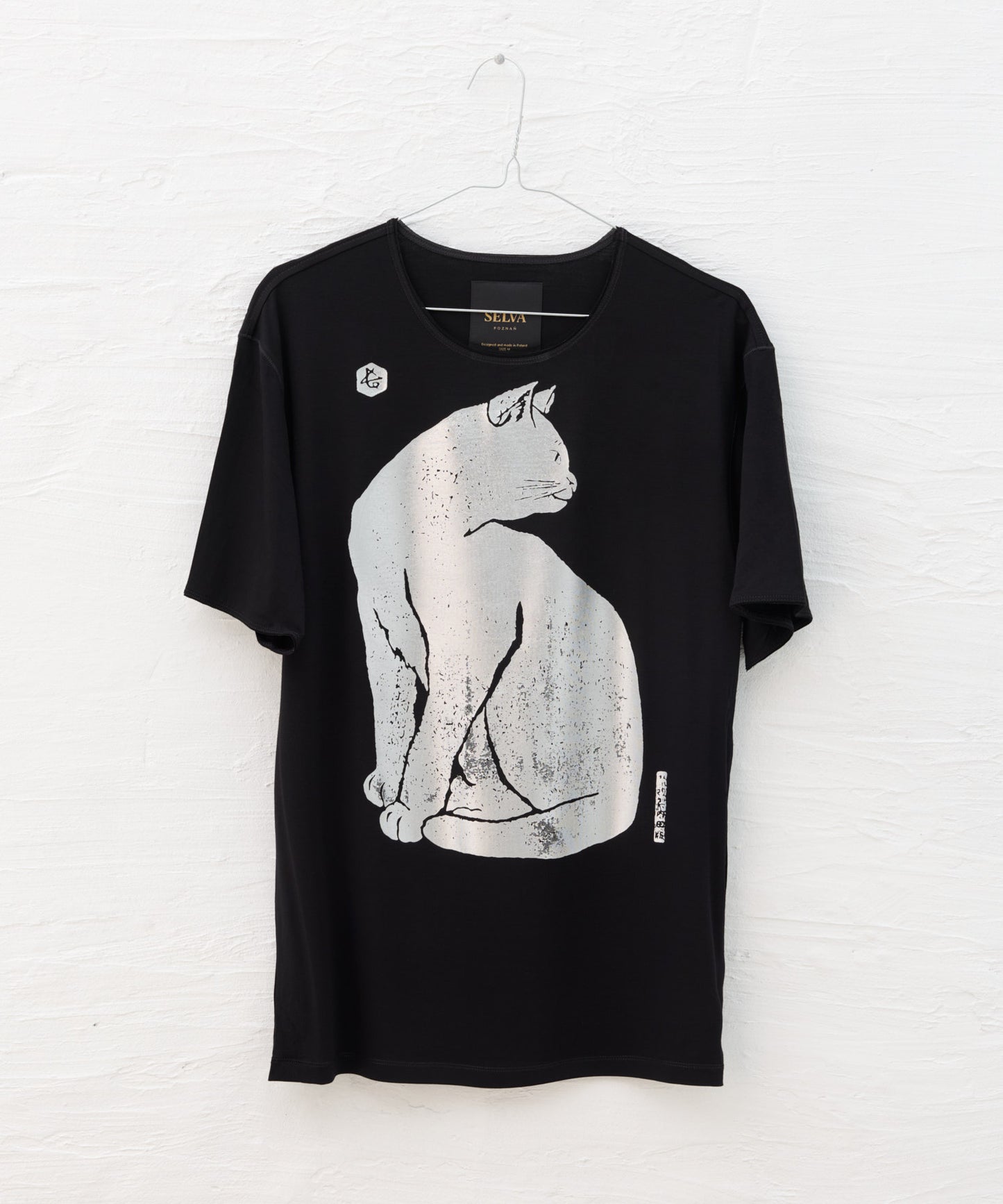 Koszulka męska - Hasegawa IV Sadanobu Cat Silver - czarna