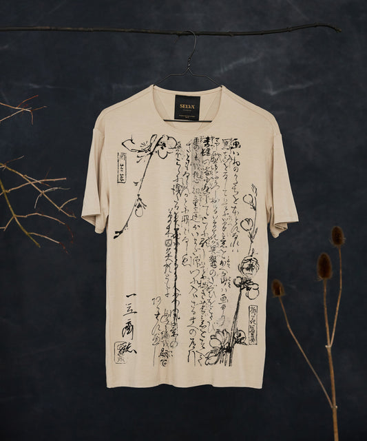 Utagawa Hiroshige no. 20 Men’s T-Shirt – hummus