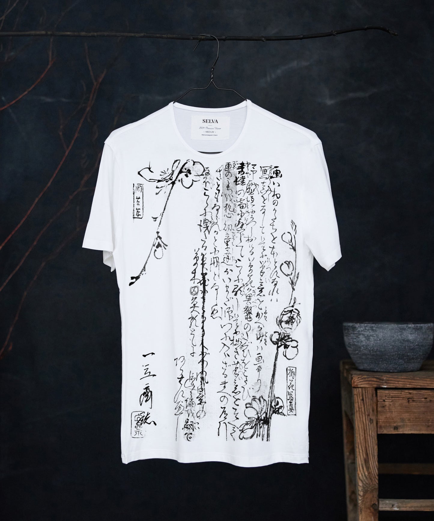 Utagawa Hiroshige no. 20 Men’s T-Shirt – white
