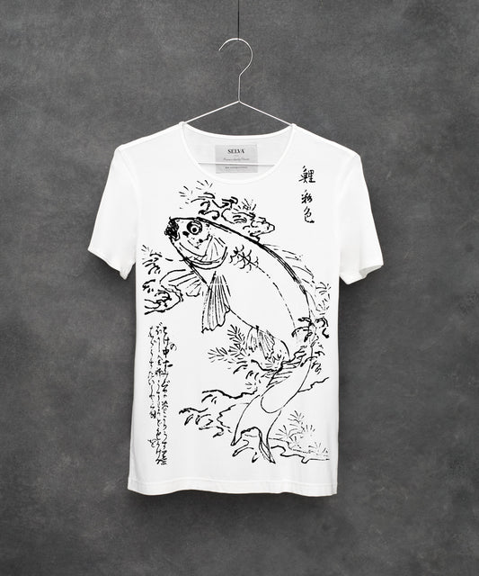 Hiroshige no.22 white