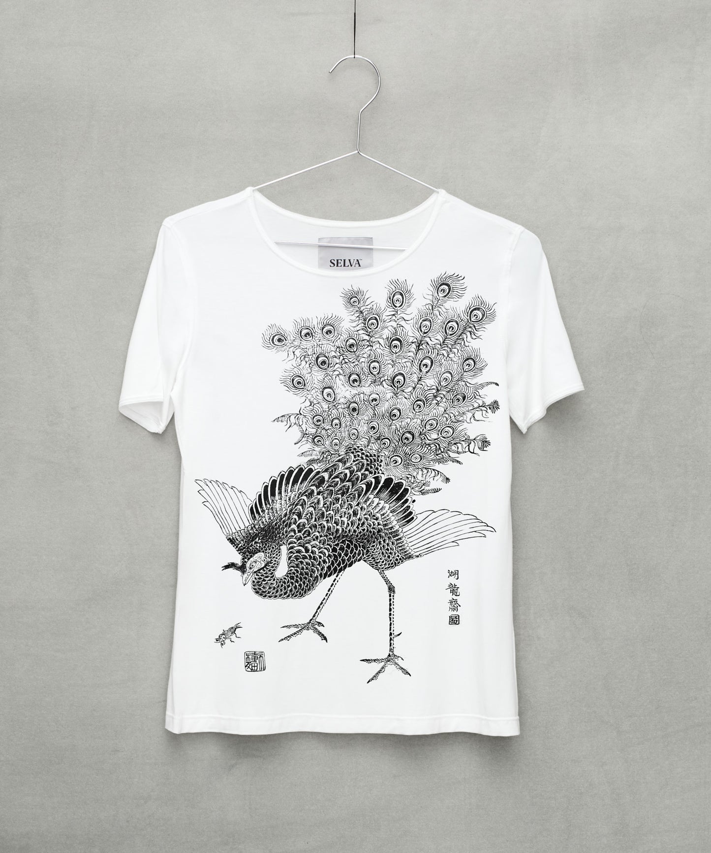 Isoda Koryusai No. 3 - white