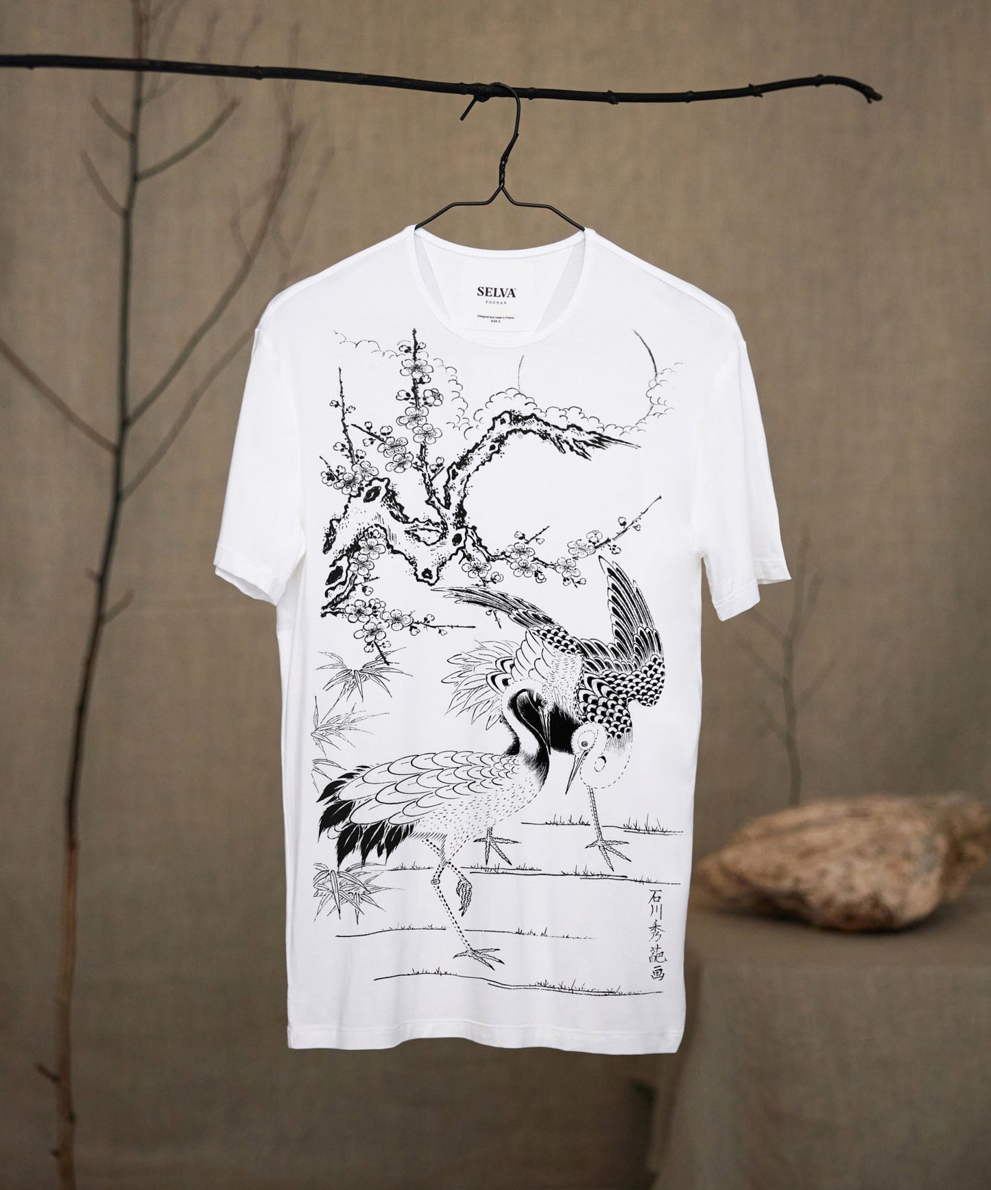 Isoda Koryusai No. 4 Men’s T-Shirt – white