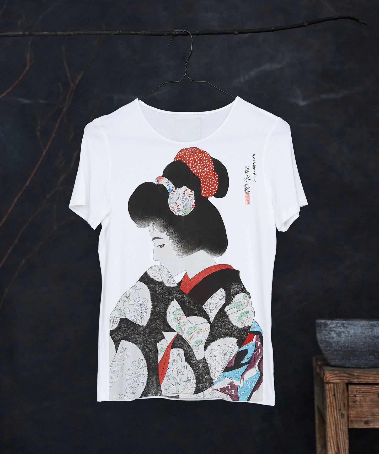 Ito Shinsui no. 1 T-shirt
